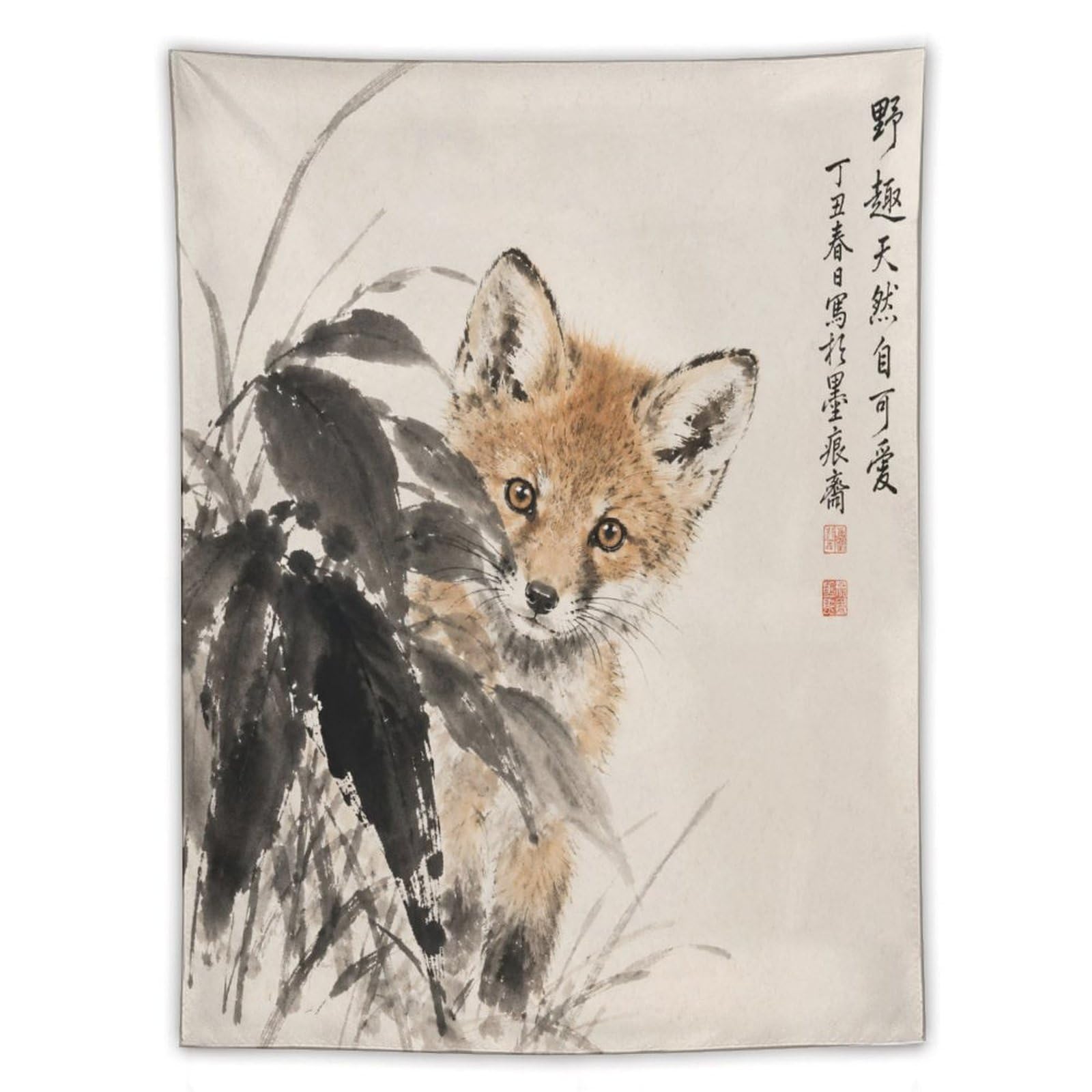 W7C8U2X3 Fox Cub Ink Portrait Wall Tapestry, Asian Ink Style, Office