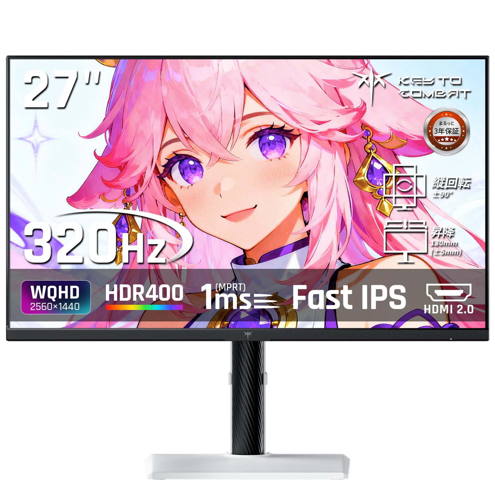 Amazon.co.jp: KTC 27インチ WQHD (2560x1440) 300Hz(320HzOC 可能