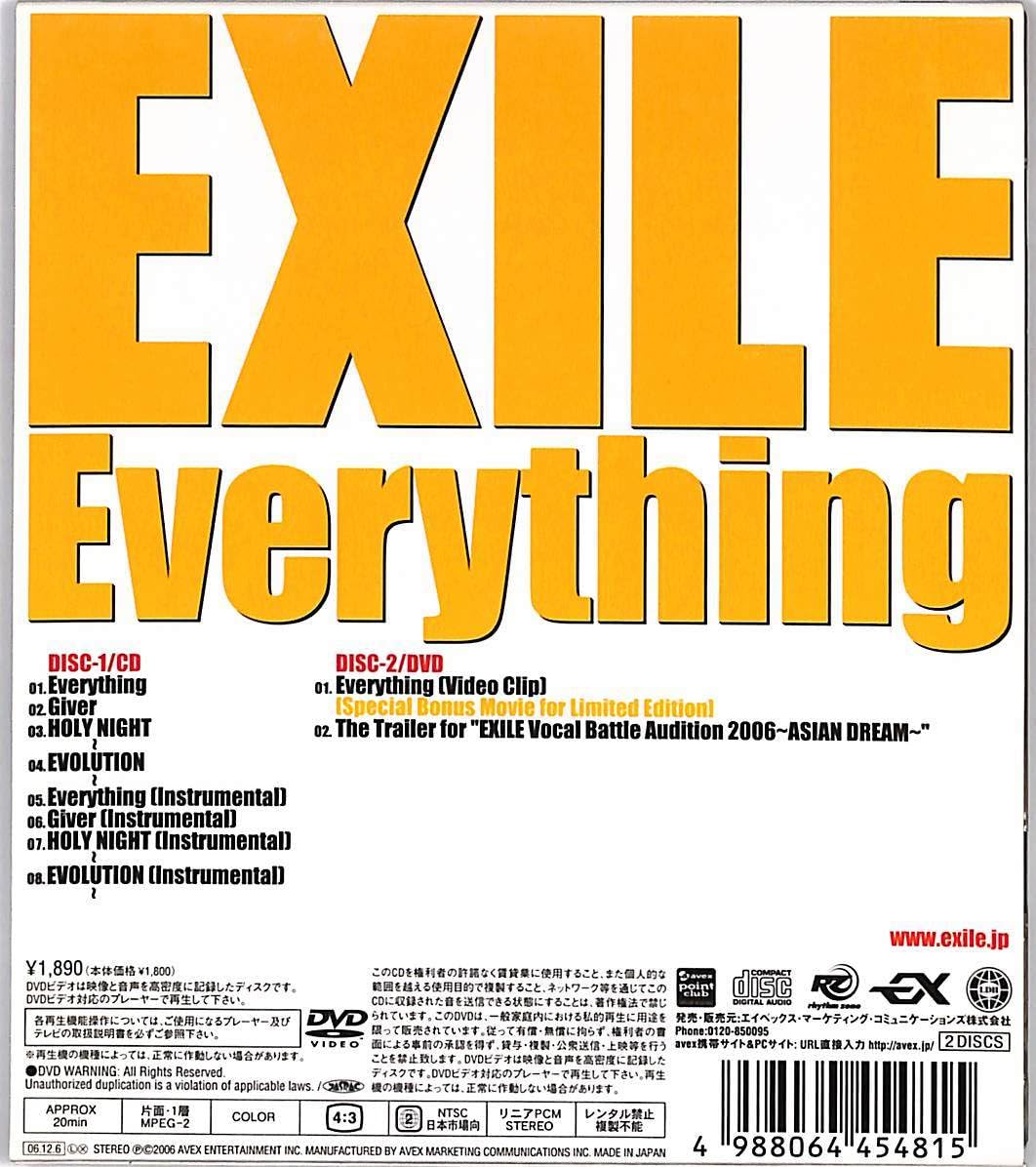 Amazon.co.jp: CD□EXILE エグザイル□Everything（CD+DVD）□RZCD