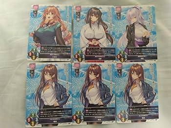 Amazon.co.jp: Lycee ネクストン3.0 アマカノ70枚セット : おもちゃ
