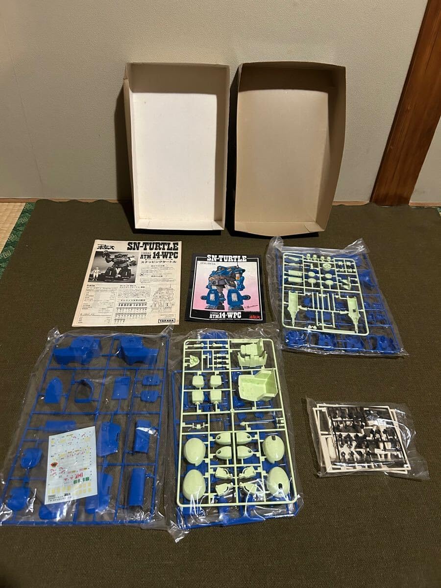 nordisk Puk +10 BlanketSun Dried Tomato Nordisk Puk +10 Blanket L