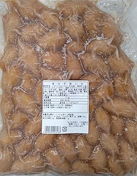 Amazon.co.jp: 味付け 子持ち イカ 1000g (約50個 ) 解凍後