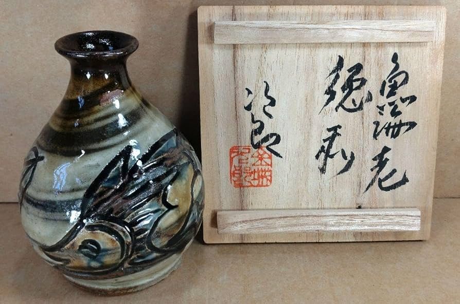 本物保証】金城次郎 魚海老徳利 共箱 人間国宝 壺屋焼 壷屋焼徳利 美品