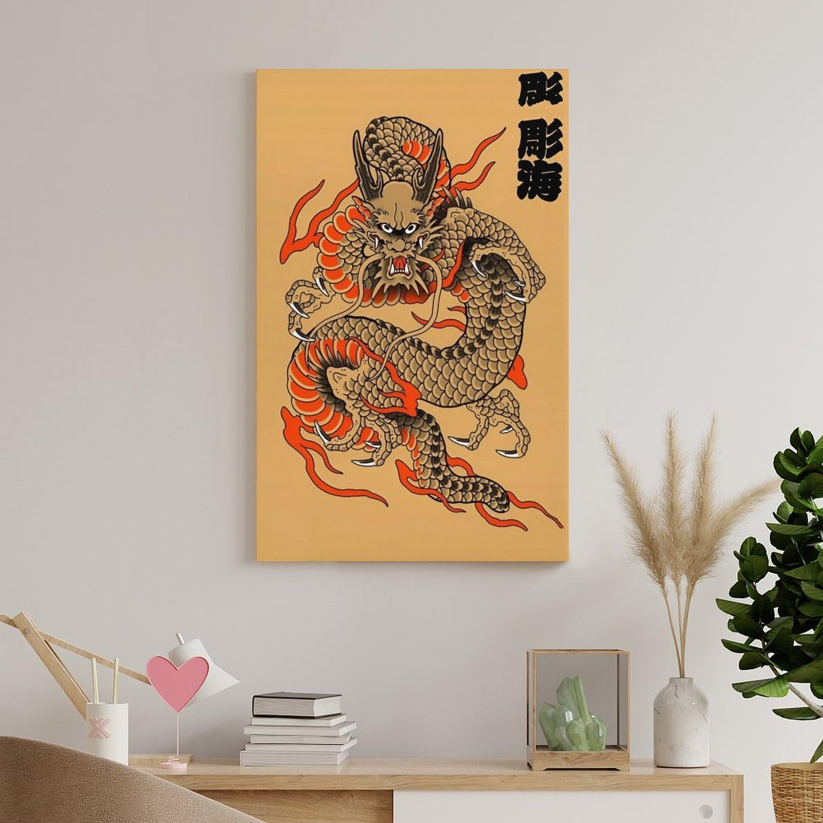 Amazon.co.jp: 中国龍 中国風 古代の神々と獣 龍 雲 日本 彫海