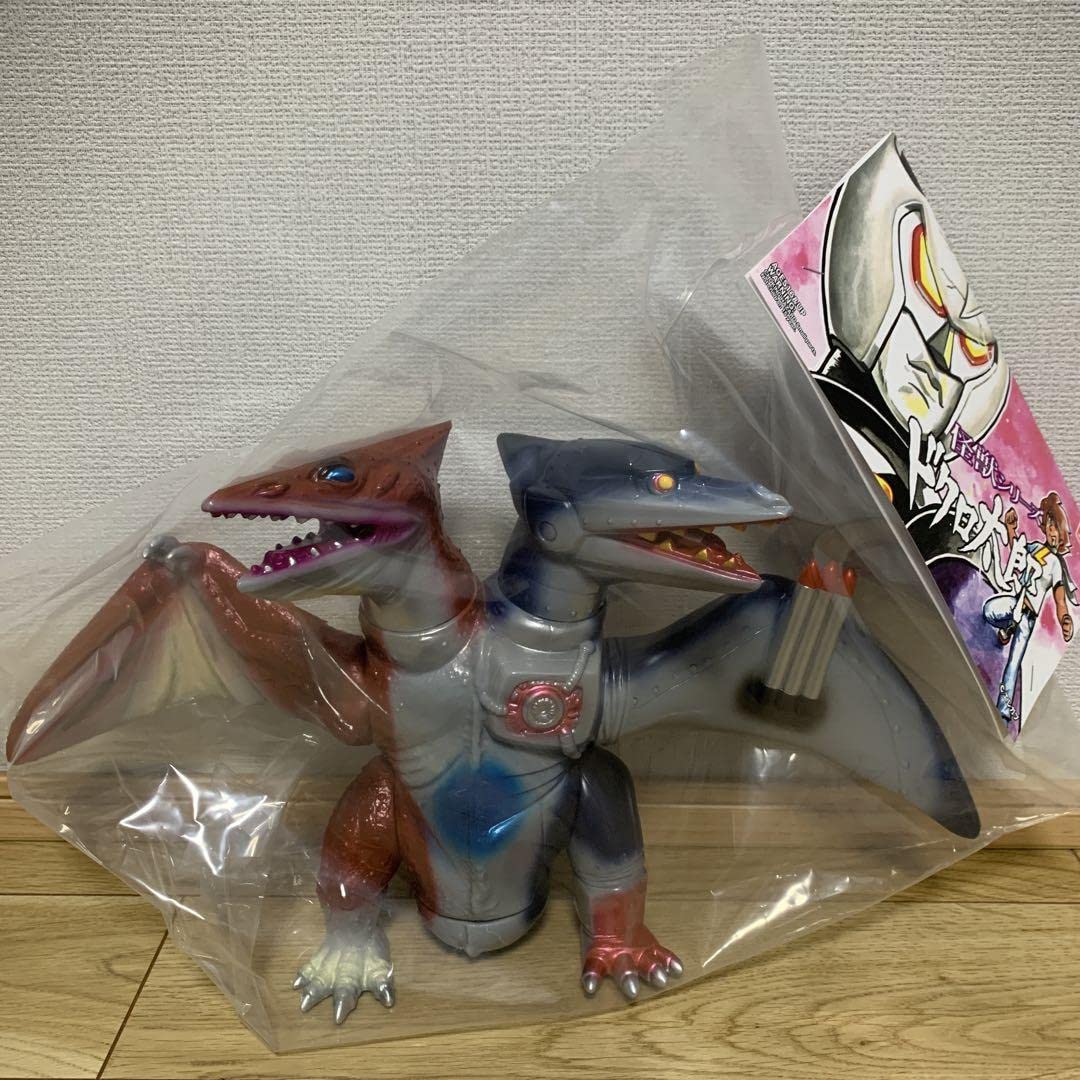 Amazon.co.jp: エレガブ ジュラダブルンガ ソフビ インディーズソフビ  