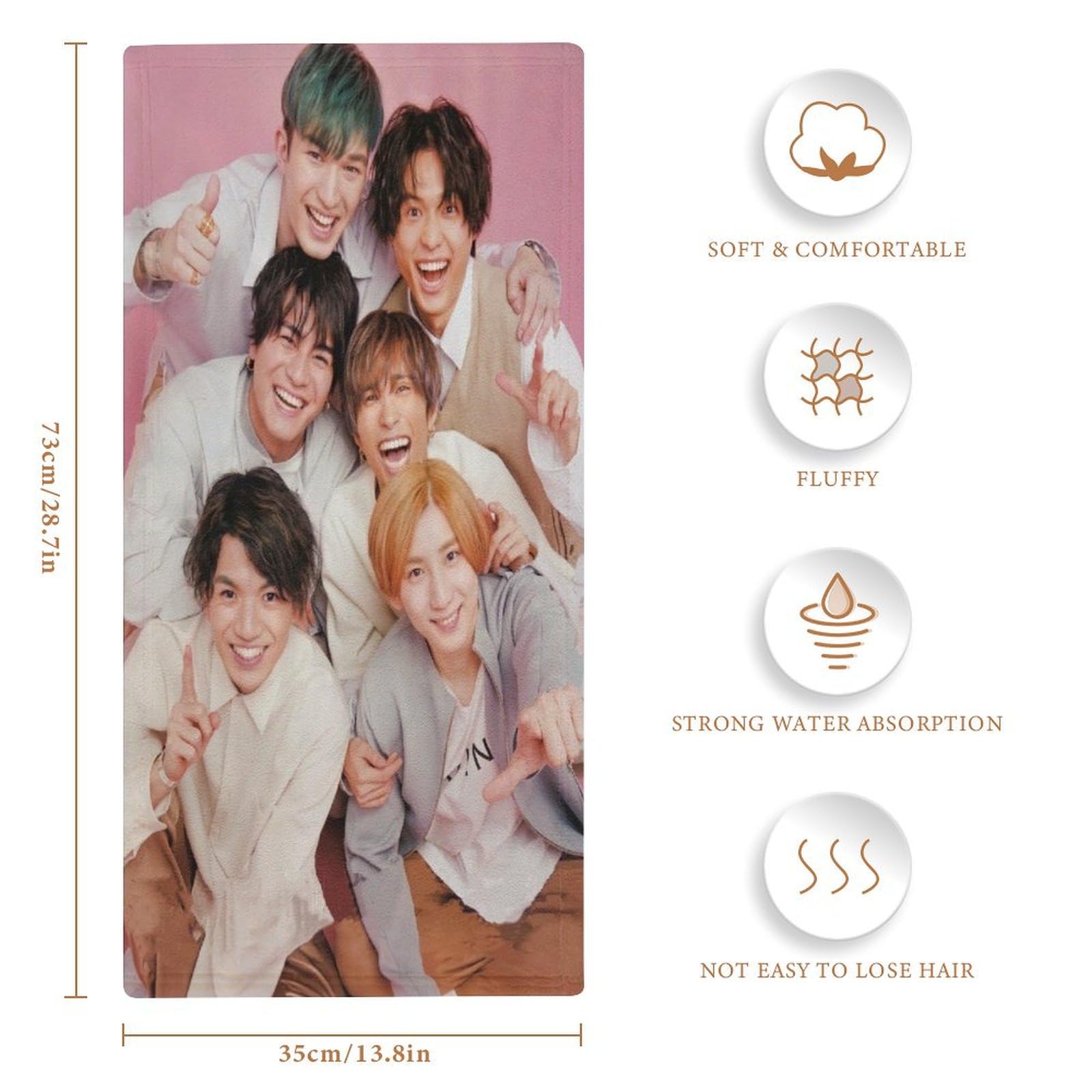 Amazon｜SixTONES 京本 大我 松村 北斗 髙地 優吾 森本 慎太郎 田中 樹