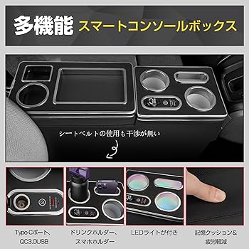 【みい】フューチャーソリューション LX 【セット売り】 Amazon.co.jp: Mixsuper トヨタ 新型ノア ヴォクシー 90系 増設