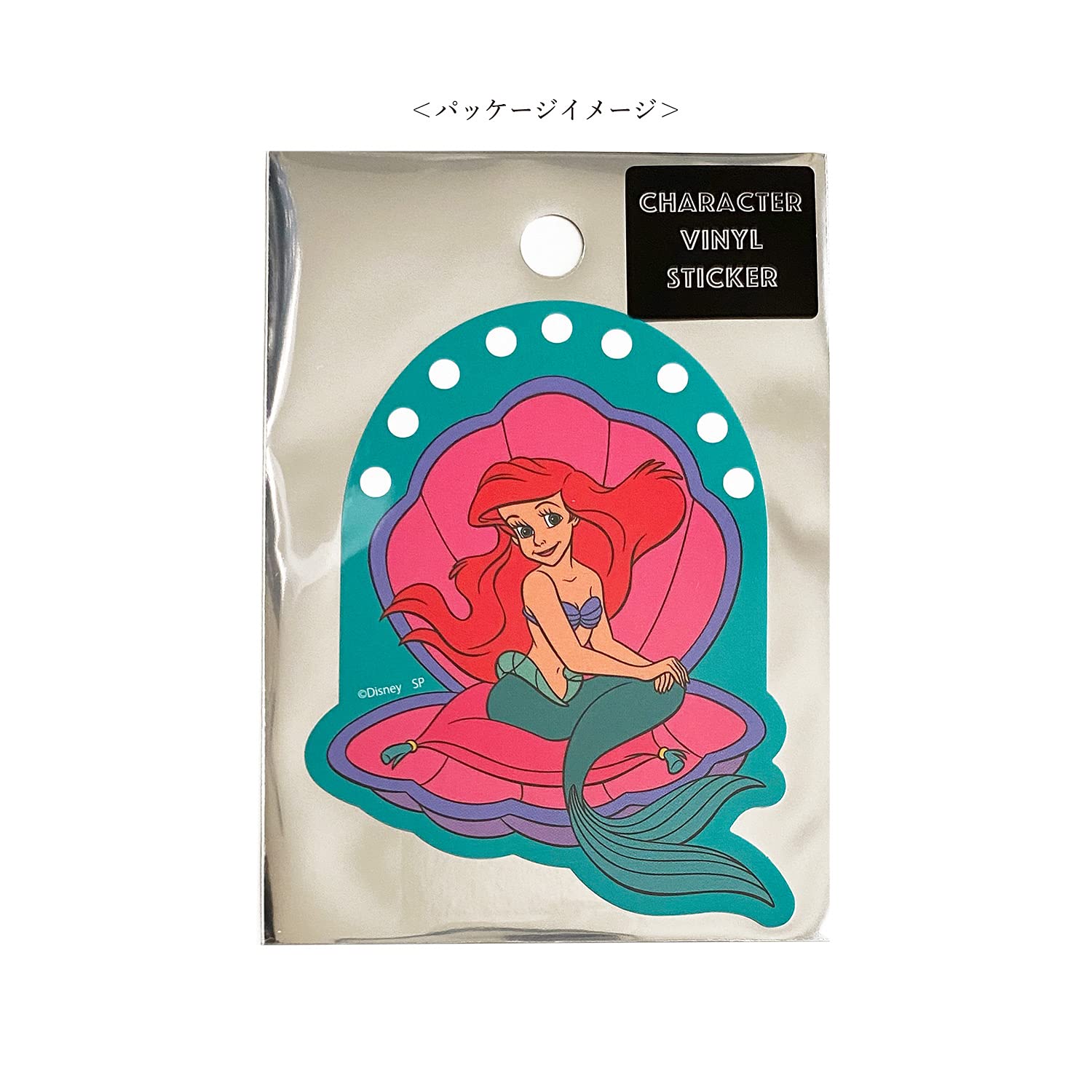 Amazon.co.jp: Disney キャラクターステッカー リトルマーメイド