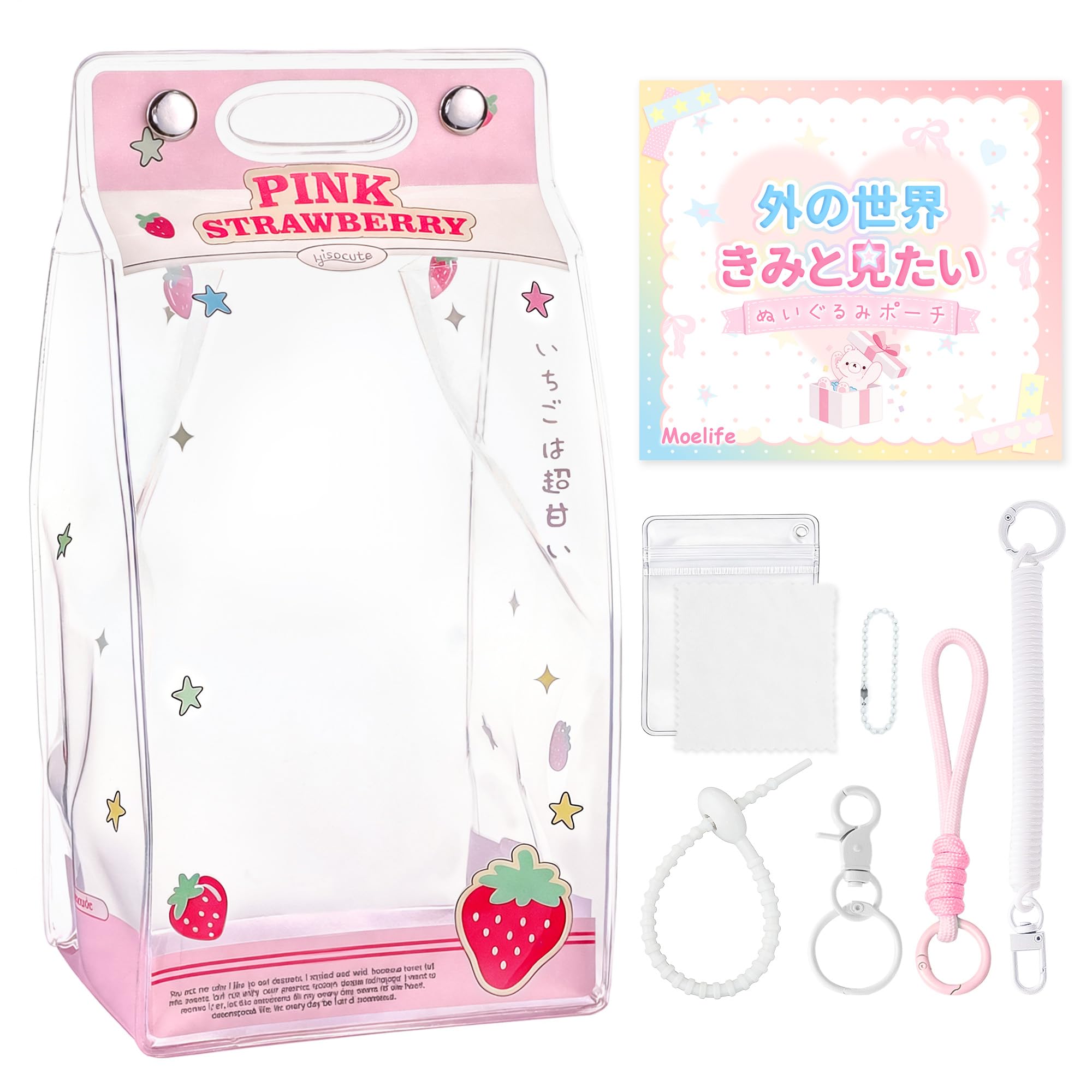 Amazon.co.jp: ぬいぐるみポーチ 推し活グッズ クリアポーチ 【透明窓