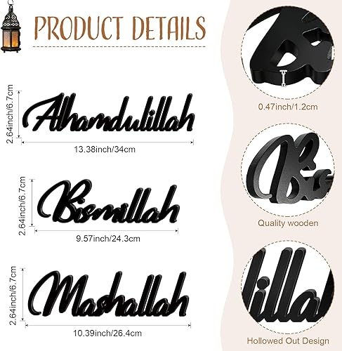 Miniatura 2 de Yookeer Decoración islámica de madera de 3 piezas, Bismillah Alhamdulillah Mashallah, decoración del hogar para regalos de Ramadán, letras de
