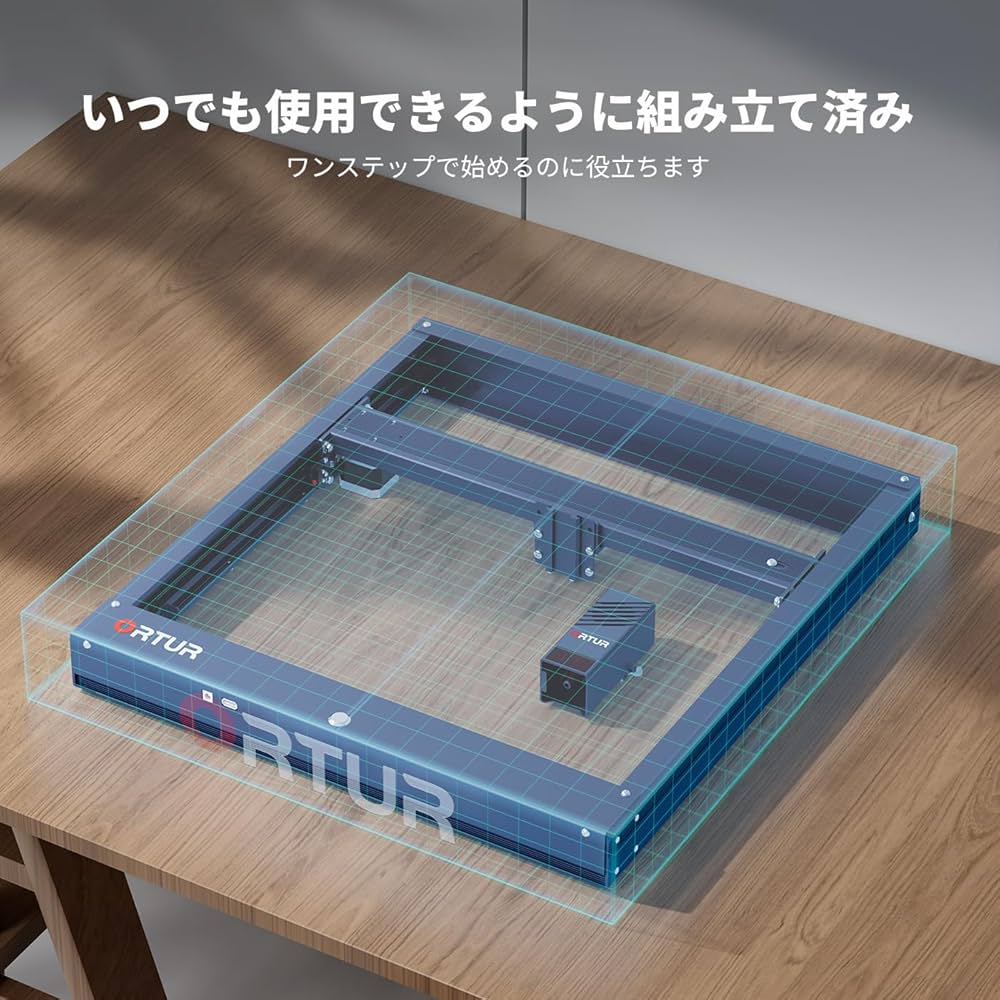 Amazon | ORTUR 新開発 H10 レーザー彫刻機 レーザー高出力