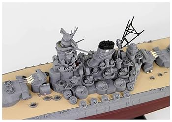 Amazon | ピットロード 1/700 WPMシリーズ 日本海軍 戦艦 大和