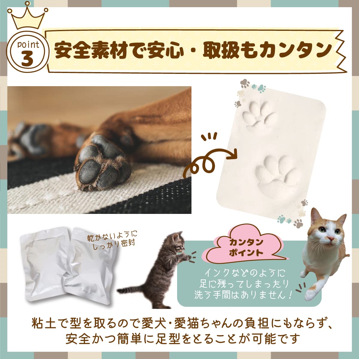 Amazon | PeLo 犬 誕生日 プレゼント 猫 ペット フォトフレーム