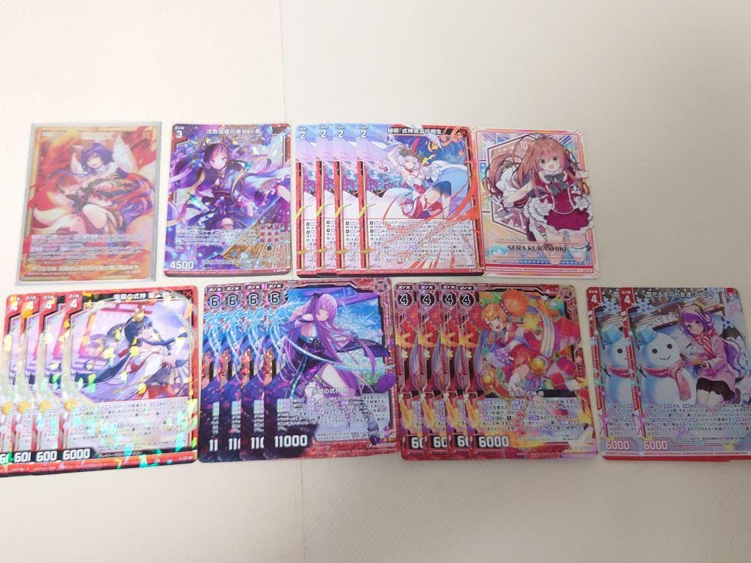 z/x 安倍晴明 4枚セット Amazon.co.jp: z x ゼクス 式神 安倍晴明 デッキ : おもちゃ