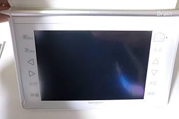 Amazon | シャープ モバイル学習ツール 英語入門Brain PW-GX300 | 電子辞書