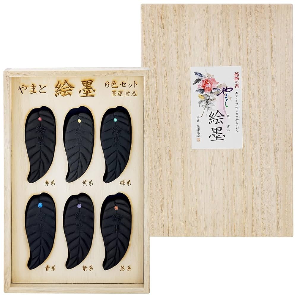 (未使用･未開封品)　墨運堂 固形墨 絵墨 6色セット 15452 7z28pnb 墨運堂 絵墨 6色 15452 1個（直送品） - アスクル