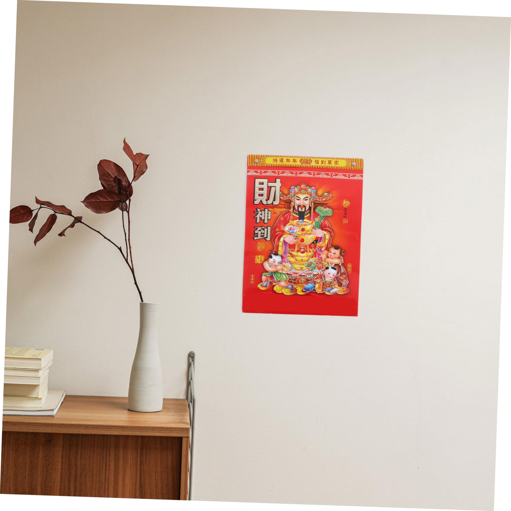 Calendario Chino Año del Caballo Calendario Desgarrable de Pared y con Información Lunar y para y Oficina