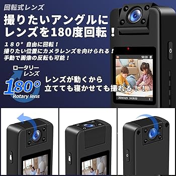 【新品未使用】SULUWU 防犯カメラ 見守りカメラ Amazon.co.jp: SULUWU超小型カメラ 4K スマホ連動対応 wifi