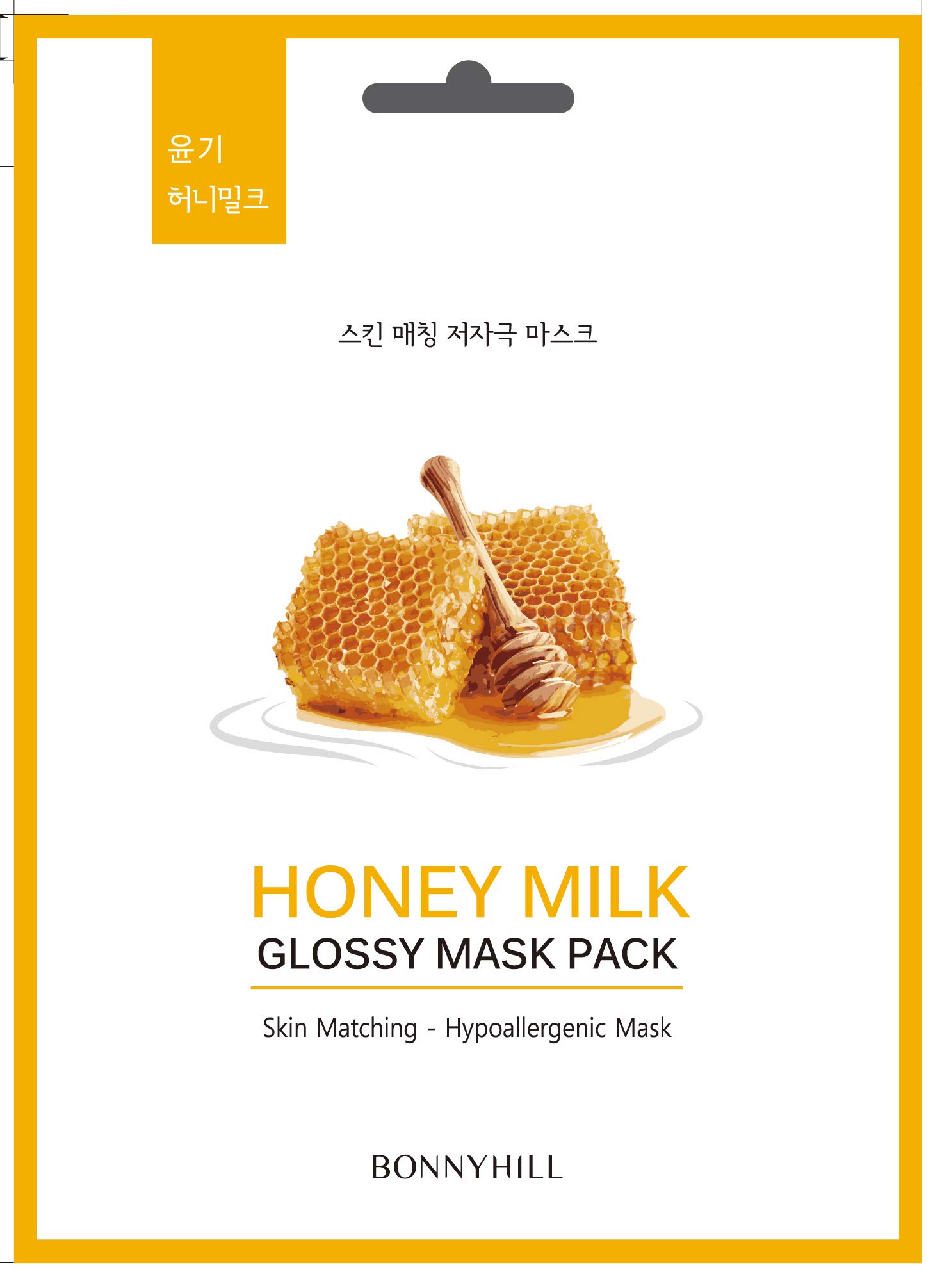 BonnyhillHoney Milk Gloss Sheet Mask (5Pcs Pack) Skin Lightening, Glowing, Hydrating, Nourishing, Brightening, Calming Face Sheet Mask Korean Formula with Real Extracts Natural Serum For Men & Women