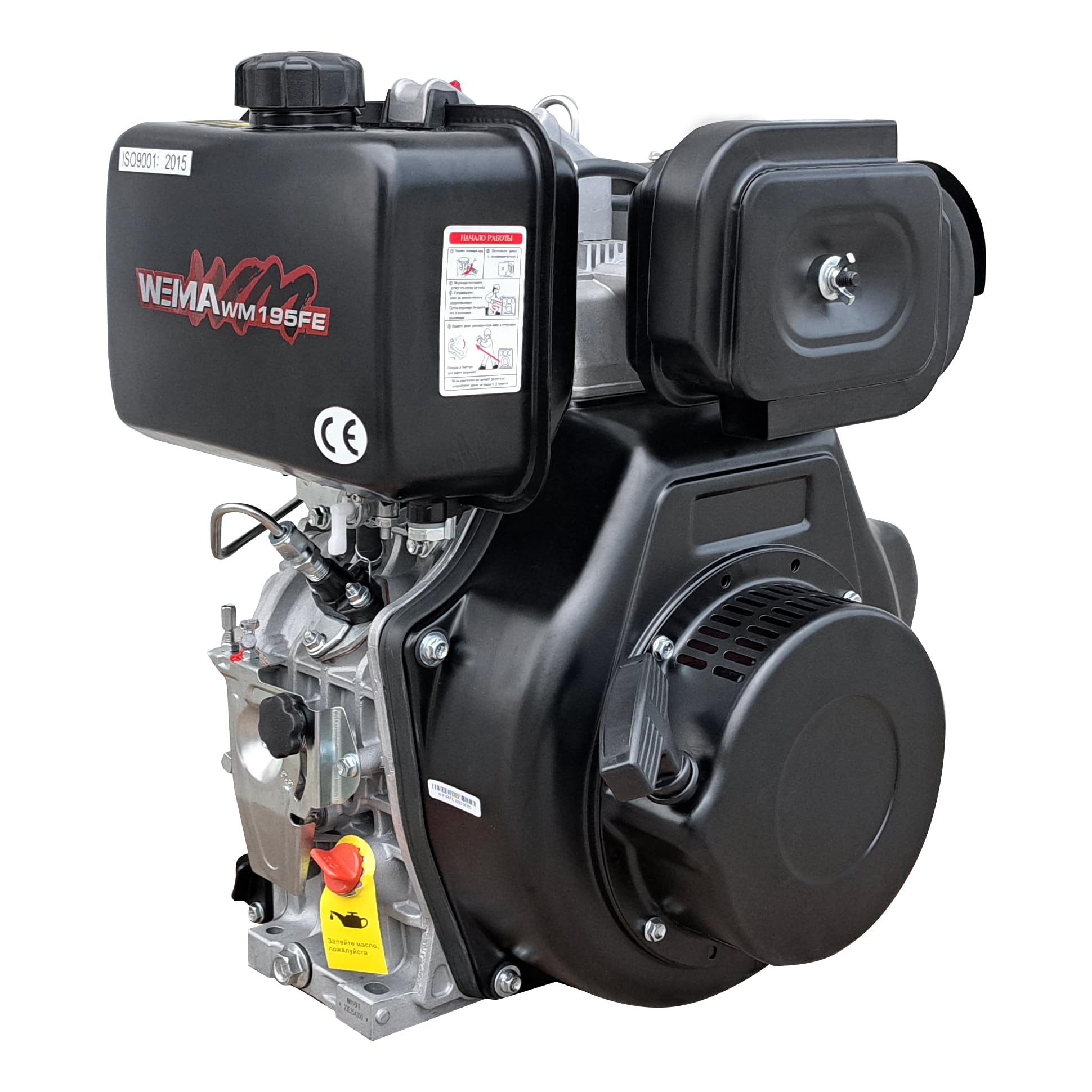 Weima WM195FE 15 KM 531 cm³ silnik wysokoprężny elektryczny rozrusznik stojący silnik kartowy diesel