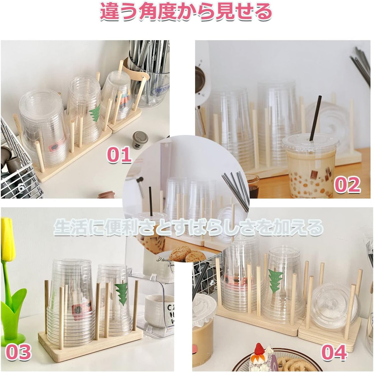 紙コップホルダー 木製 9オンス用 コップスタンド おしゃれ コップ立て キッチン コップ置き場スタンド 双 限定品