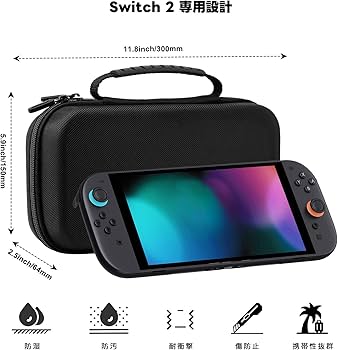 スマホアクセサリー Switch 楽天市場】＼30%OFF☆在庫処分／【液晶保護フィルム付き】2025最新版