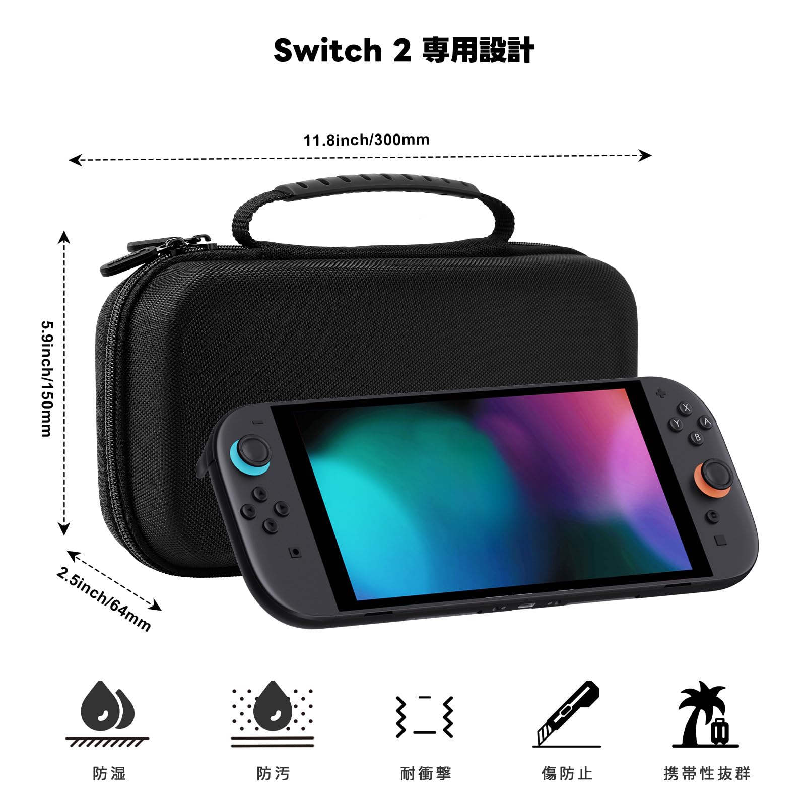 Amazon.co.jp: Lmcpa アクセサリーセット for Switch 2 (2025)｜Switch