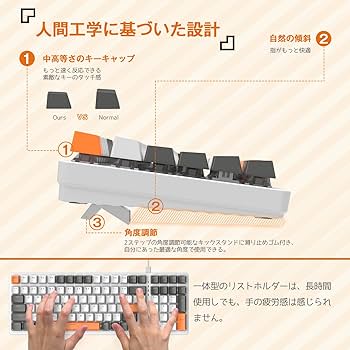 Amazon | ZIYOU LANG K3メカニカルキーボード ゲーミング