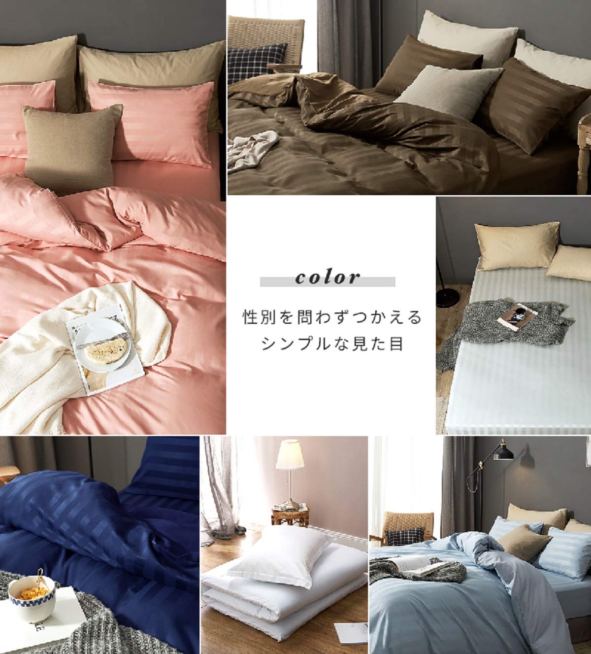 シーツ・カバー deco La deco ラ・デコ Sofa Throw マルチカバー リネン コットン