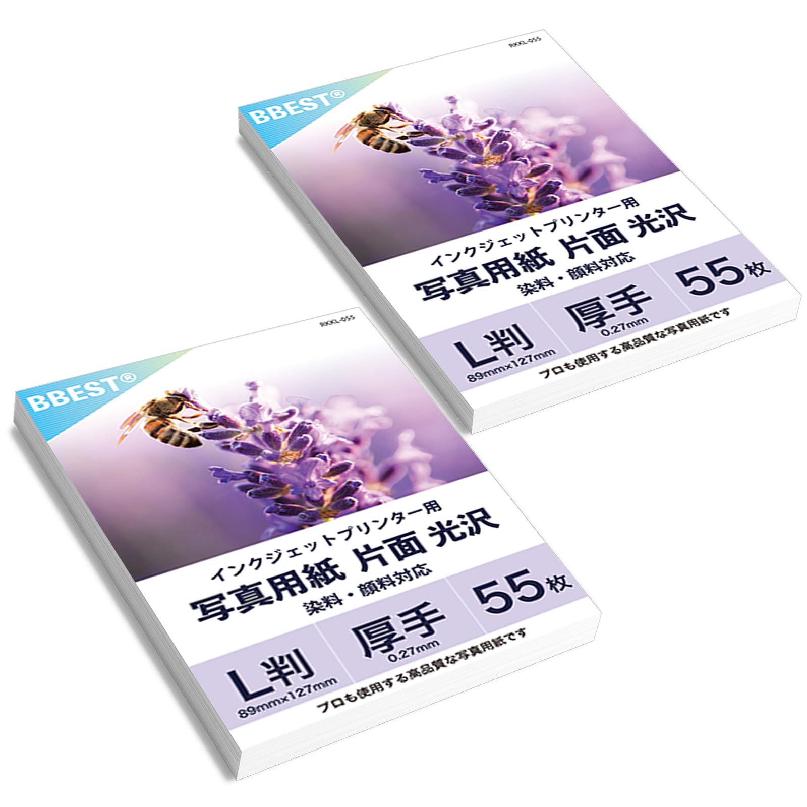 Amazon | BBEST 写真用紙 光沢紙 L判サイズ 110枚入り【プロ仕様】厚手