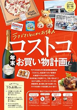 QDT2023年12冊、 2024年1月〜12号 合計24冊セット QDT2023