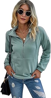 Half Zip Drawstring Drop Shoulder Sweatshirt