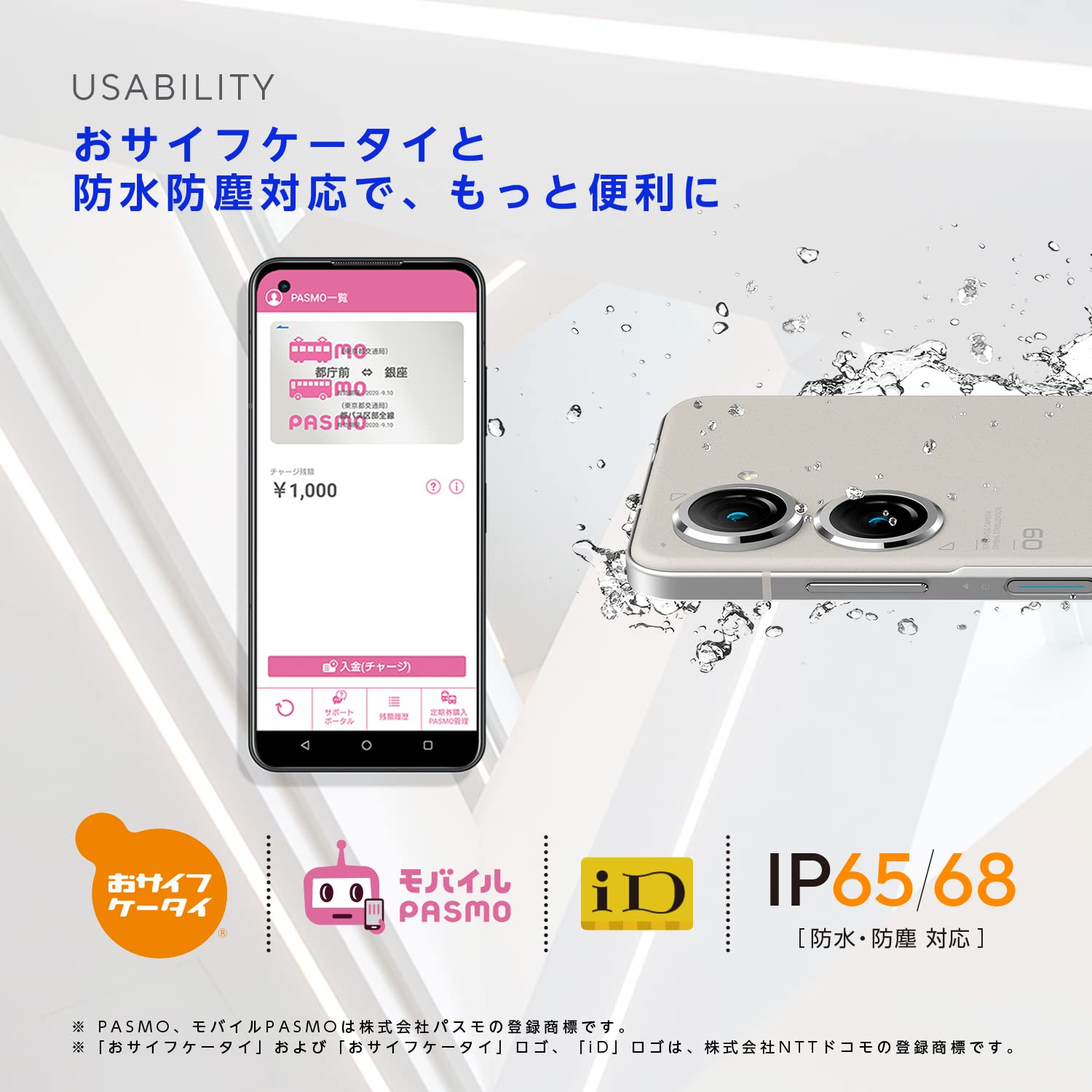 Amazon | ASUS スマートフォン Zenfone 9 【日本正規代理店品