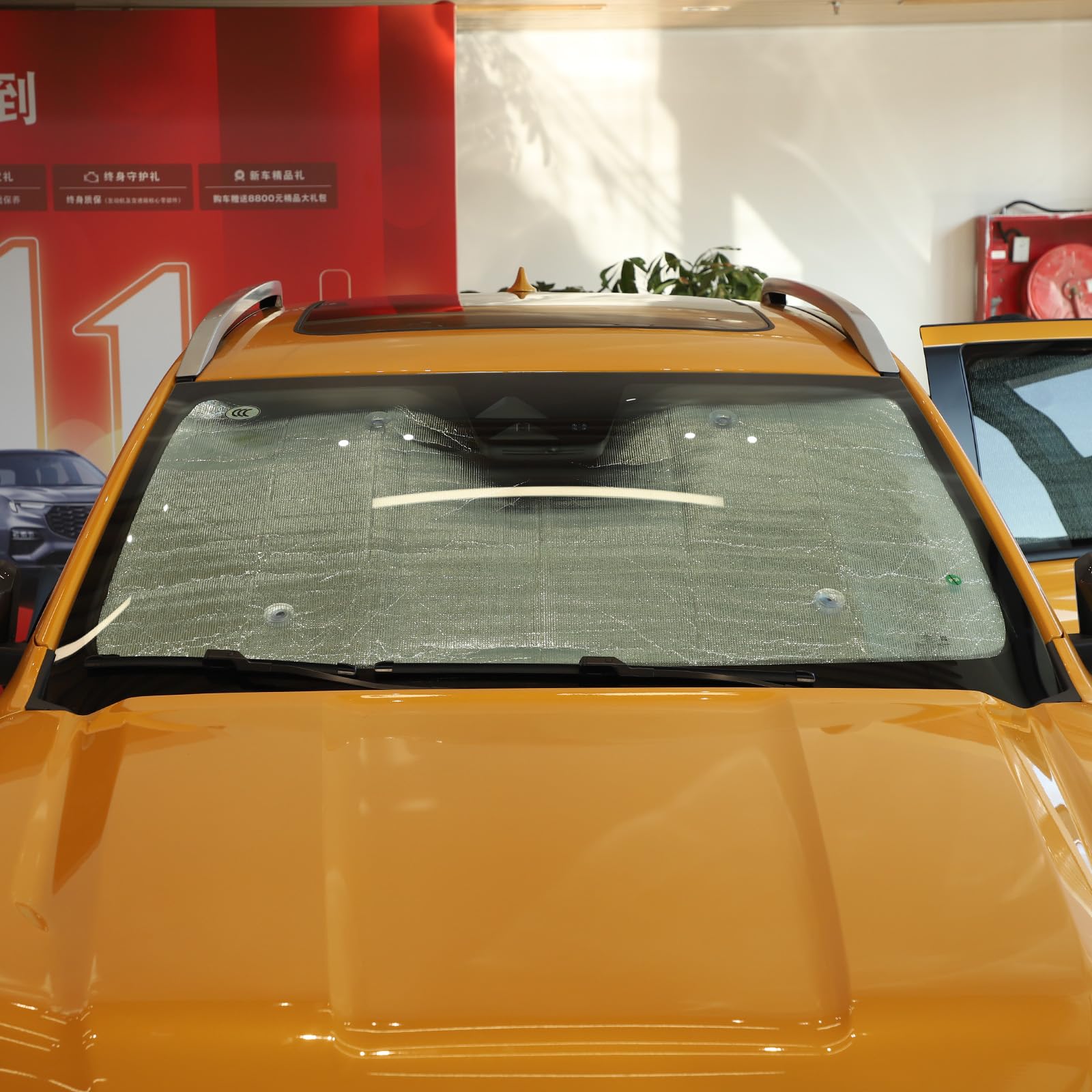 SS-402 - Parasol Para Parabrisas Delantero De Automóvil Compatible Con Ford Ranger (T6) 2018-2021, Protector Solar Estilo Acordeón De Ajuste Personalizado, Juego De 1 Pieza Plateado Y Gris
