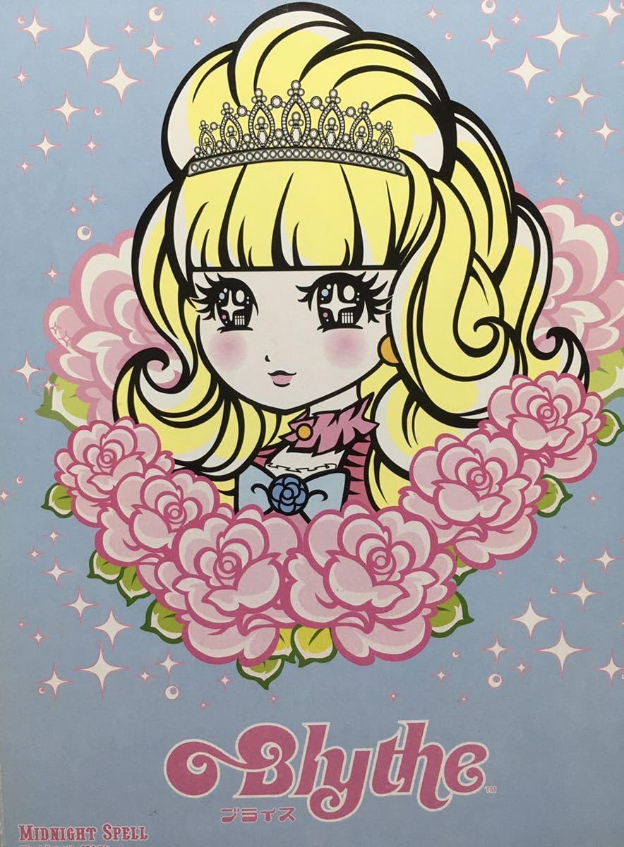 Amazon | ブライス BLYTHE ミッドナイトスペル | 人形・ドール | おもちゃ