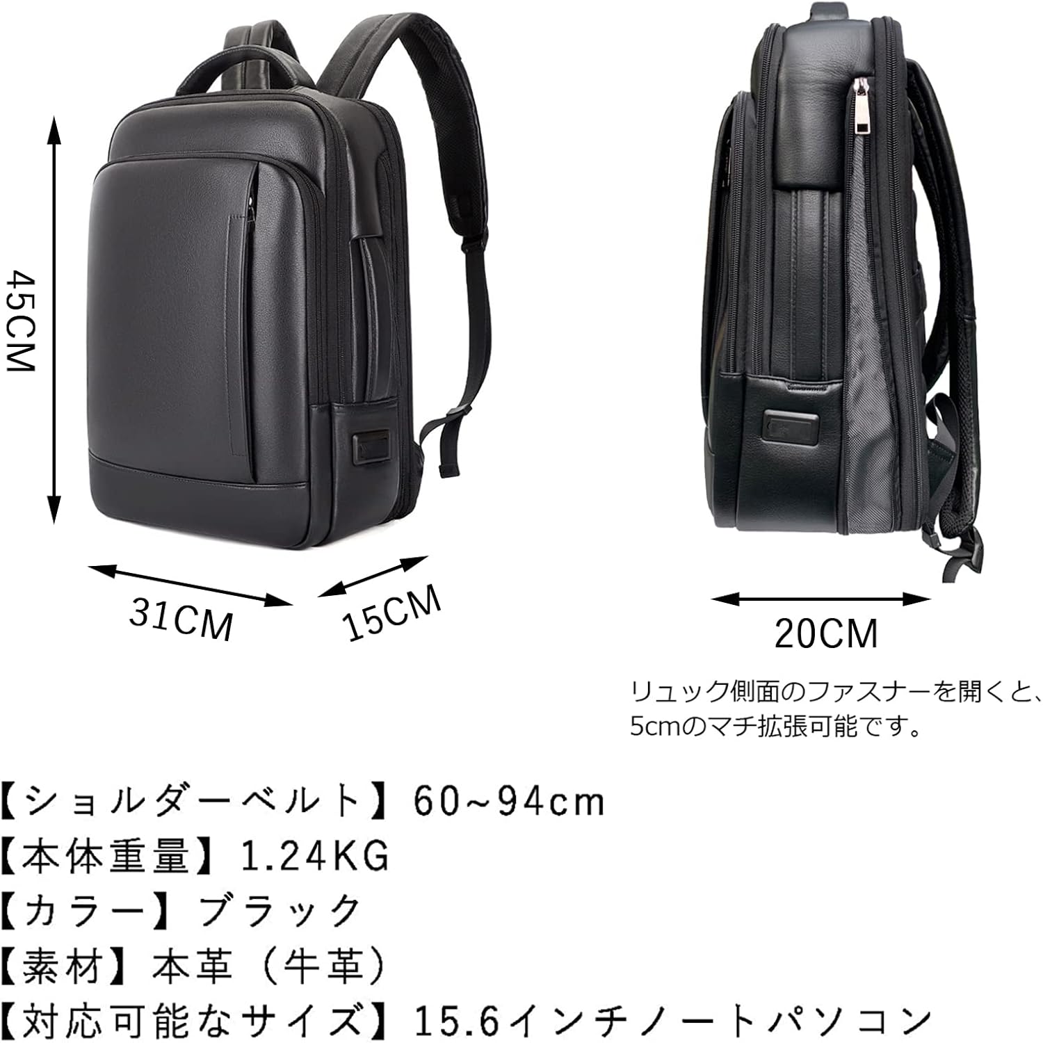 Ariga リュック メンズ 本革 牛革 スクエア 15.6インチPC収納 A4