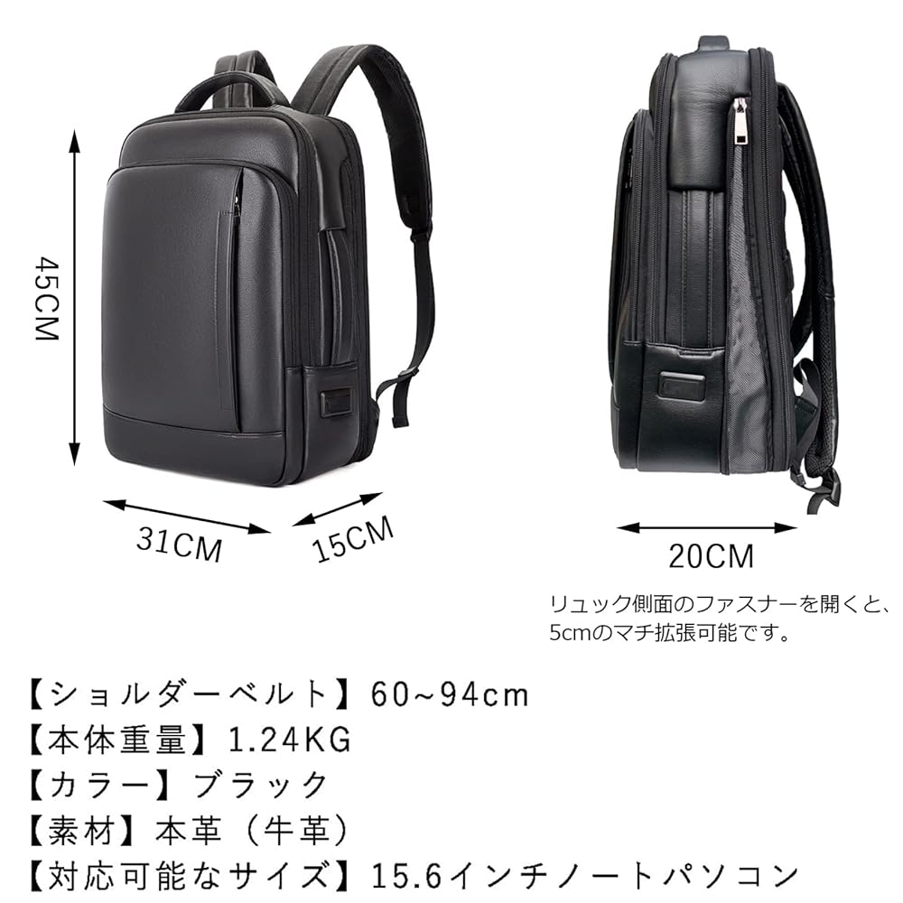 新品未使用品Ariga リュック　バッグ　本革　牛革　ブラック Amazon.co.jp: [Ariga] リュック メンズ 本革 牛革 スクエア