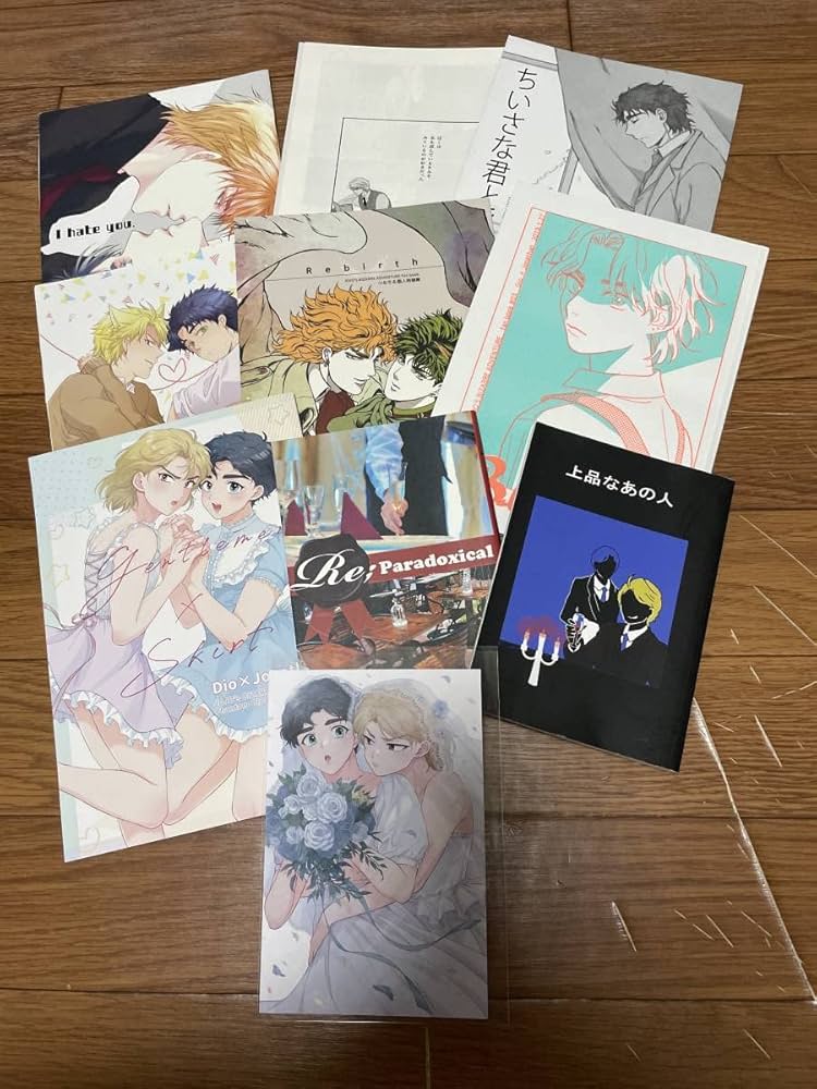 Amazon.co.jp: ジョジョの奇妙な冒険 ジョジョ 誌 ディオジョナ