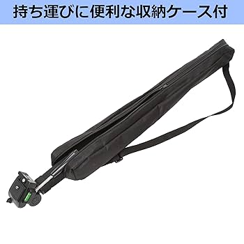 HAKUBA 一脚 モノスタンド M10 10段 自由雲台 折りたたみスタンド付き ブラック DH-MSM10BK n5ksbvb Amazon | HAKUBA 一脚 モノスタンド M10 10段 自由雲台