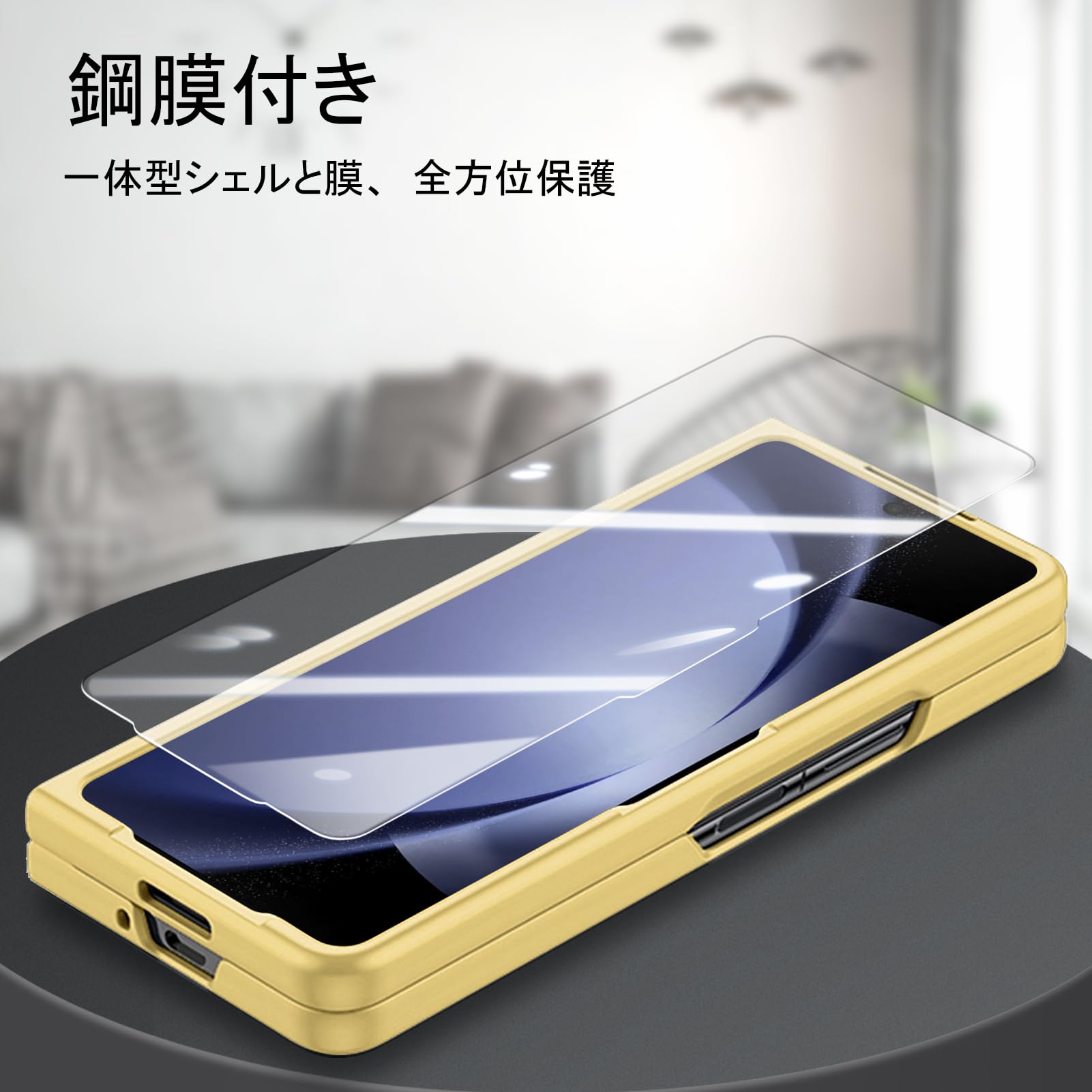 Amazon.co.jp: For Galaxy Z Fold 7 ケース 指輪付き Galaxy z fold7
