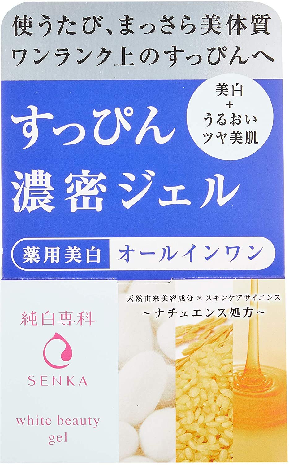 資生堂 純白専科 すっぴん純白クリーム濃密ジェルパーフェクトジェル 100g 6個セット Amazon.co.jp: 純白専科 すっぴん濃密ジェル (医薬部外品