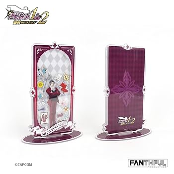 Amazon.co.jp: FANTHFUL 『逆転検事』 FP011AAI2025 アクリル