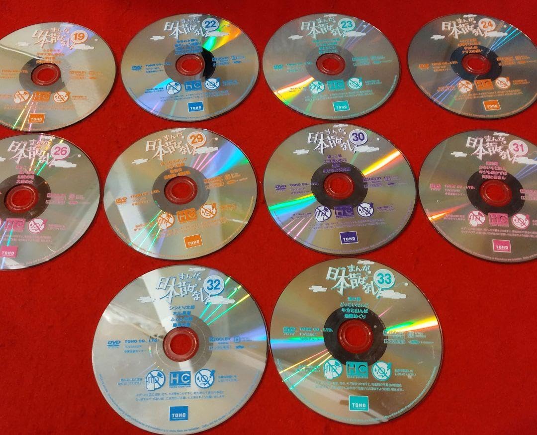 【レンタル落ち】まんが日本昔ばなし　DVD　19枚セット レンタル落ち】まんが日本昔ばなし DVD 19枚セット - メルカリ