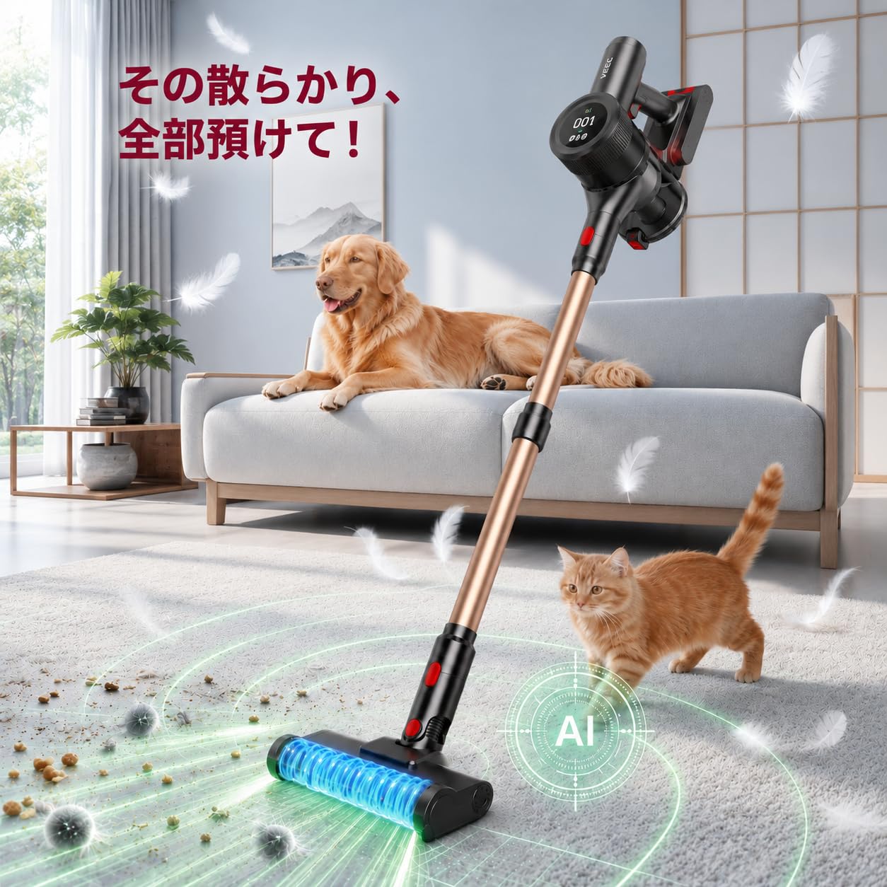Amazon | 掃除機 コードレス【739800超強力吸引！史上最軽量！第三世代