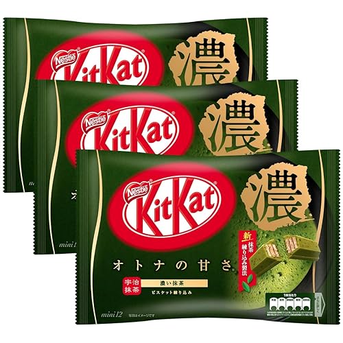Matcha oscura Kitkat japonesa, sabor a té verde, rico sabor a chocolate matcha, kit kat oblea, paquete económico de 3, importado de Japón disponible en Yaxa Colombia