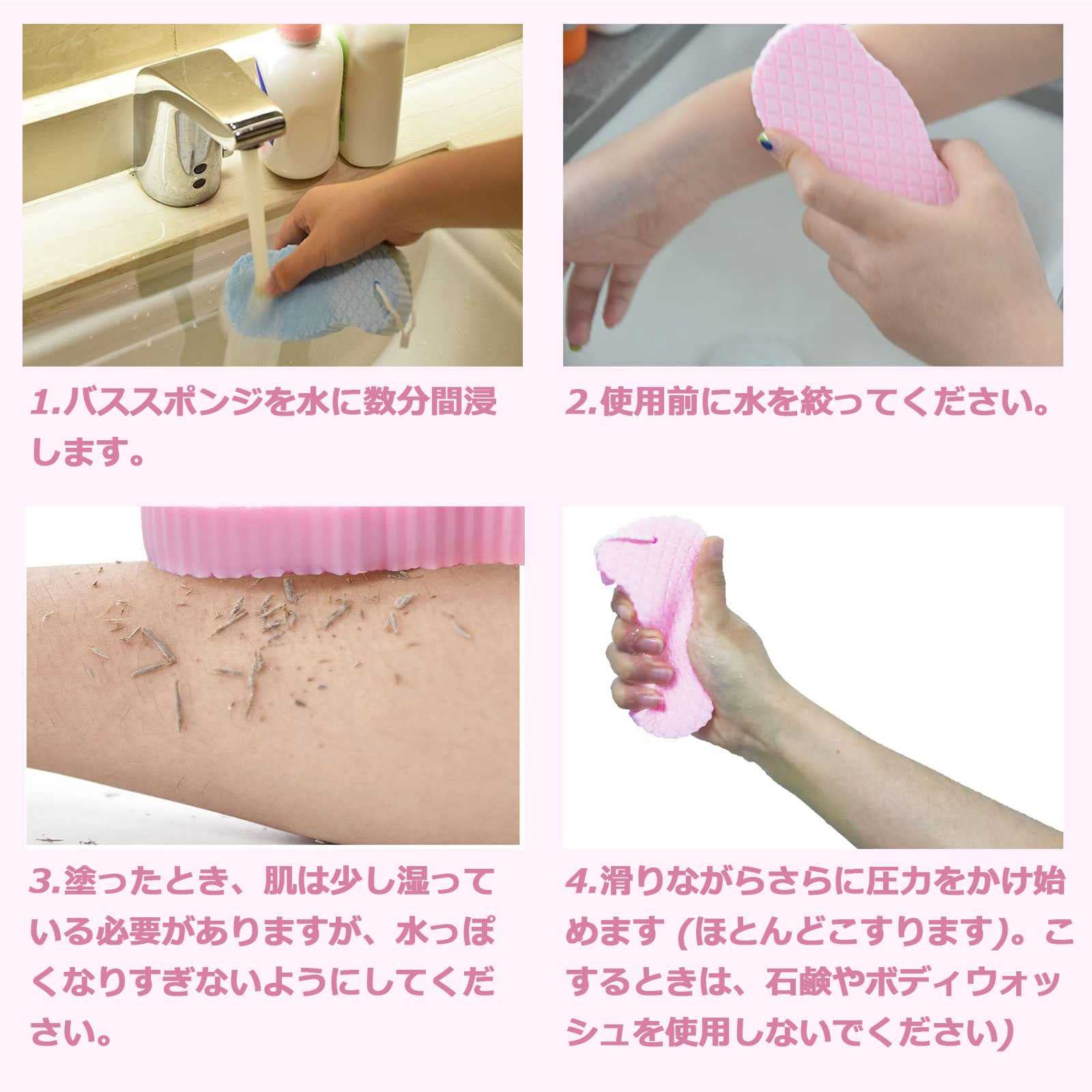 ボディスポンジ Amazon.co.jp: NOBONU ウルトラソフトバスボディシャワーヘチマ