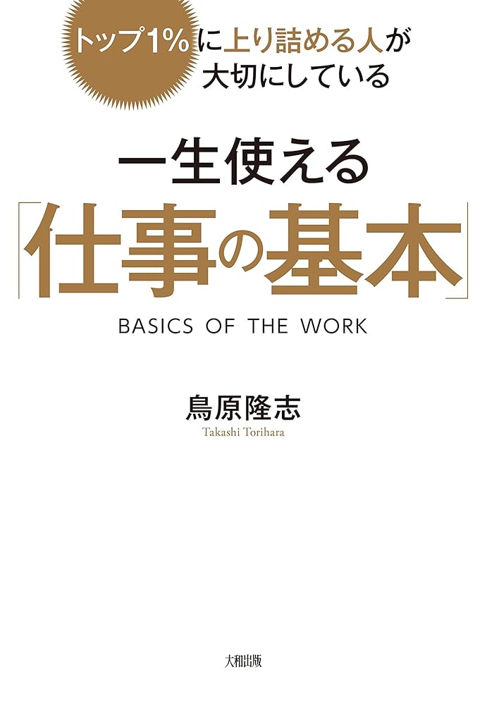 713CmCH-qyL._UF1000,1000_QL80_.jpg