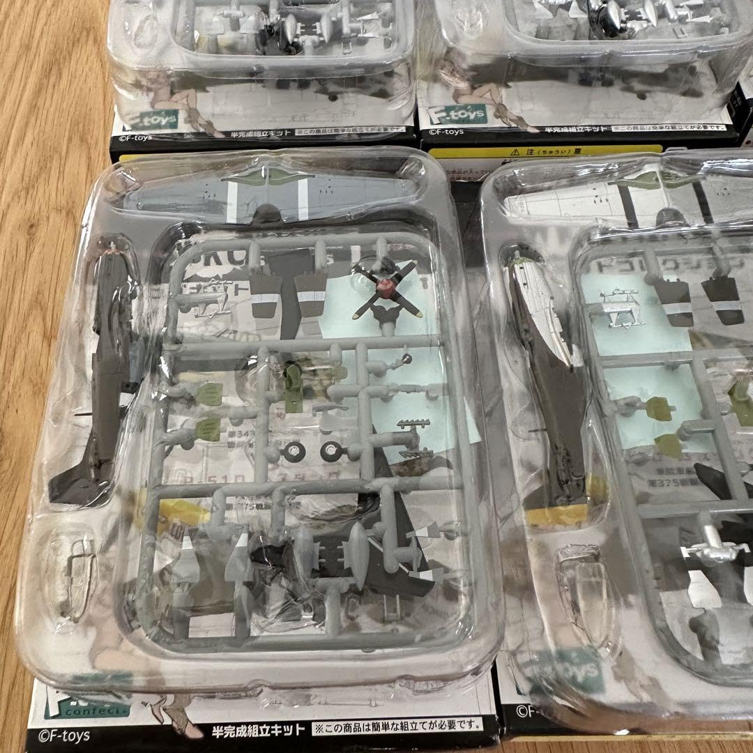 Amazon.co.jp: エフトイズ ウイングキットコレクションvs1 6点