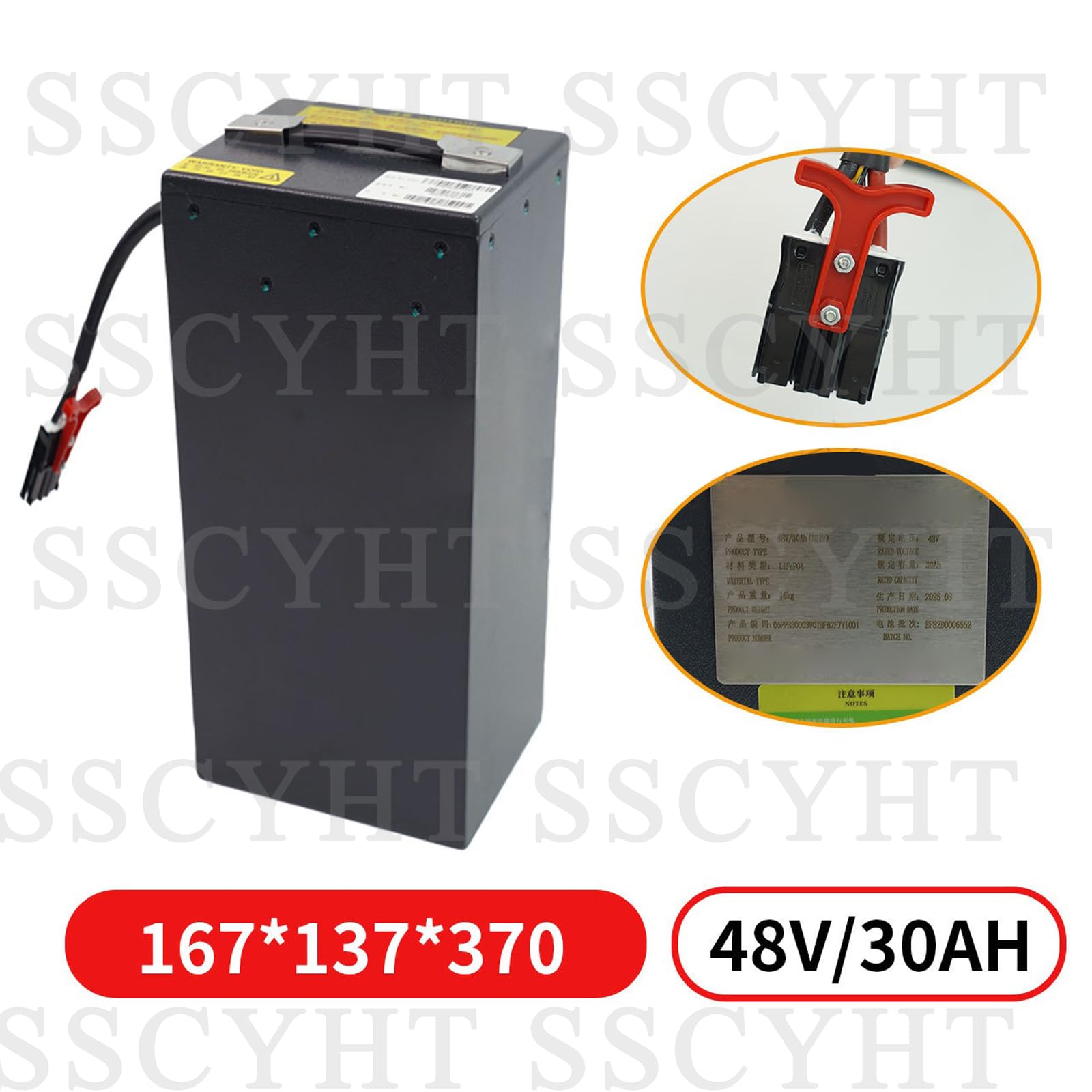 Batteria Litio 48V 30Ah con Can per transpallet Elettrico MT15ALI/KBP20ALI | Batteria LiFePO4 sostitutiva per transpallet elettrico, portatile e rimovibile, con connettore SBS75X