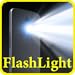 FlashLight